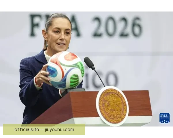 2026世界杯开幕式团队将配备最先进5G通信系统保障精彩演出